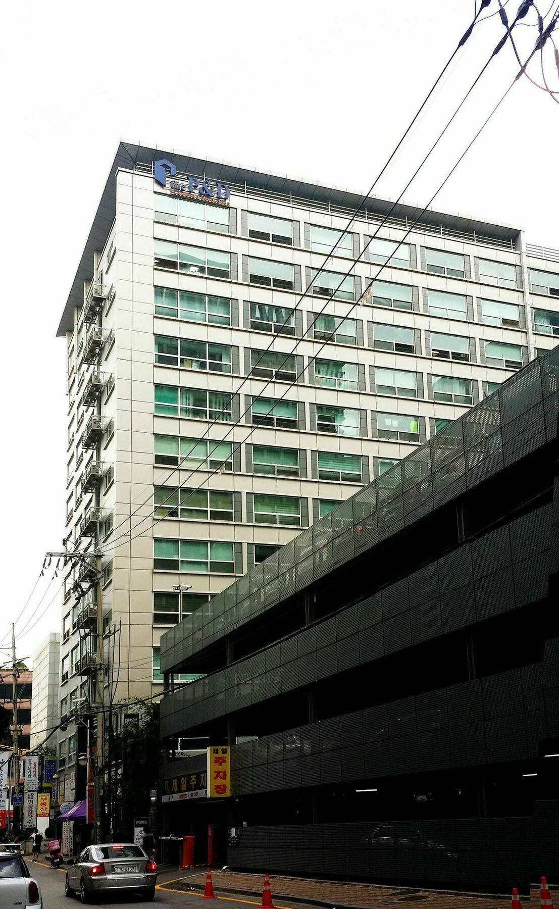 W-house Seoul