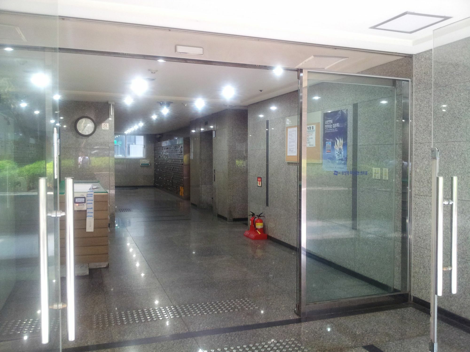 W-house * Seoul